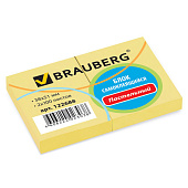 Блок самоклеящийся (стикер) BRAUBERG, 38х51 мм, 2х100 л., желтый, 122688